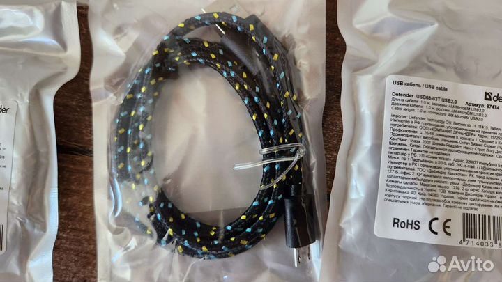 Новый Кабель Usb-micro usb