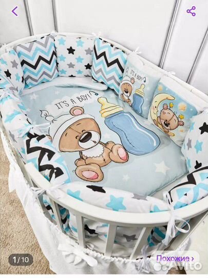 Бортики в детскую кроватку