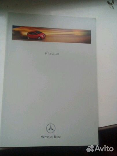 Мерседес А класс