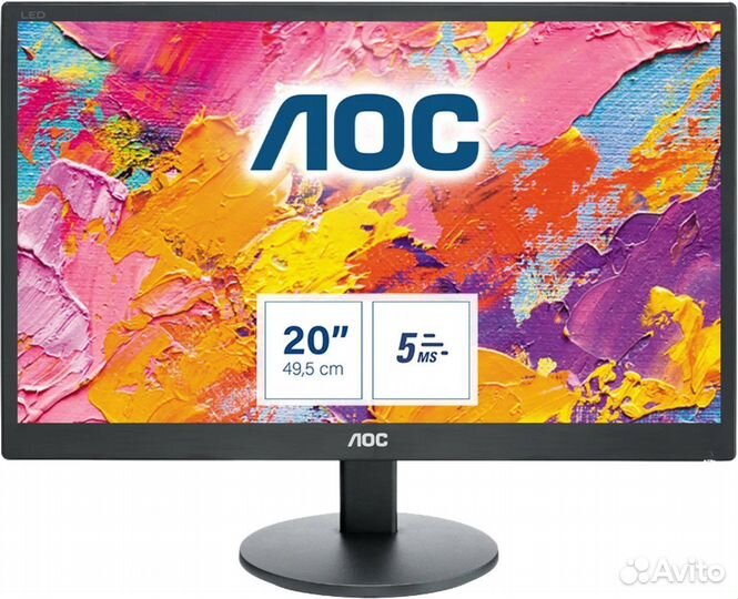 Монитор AOC E2070S