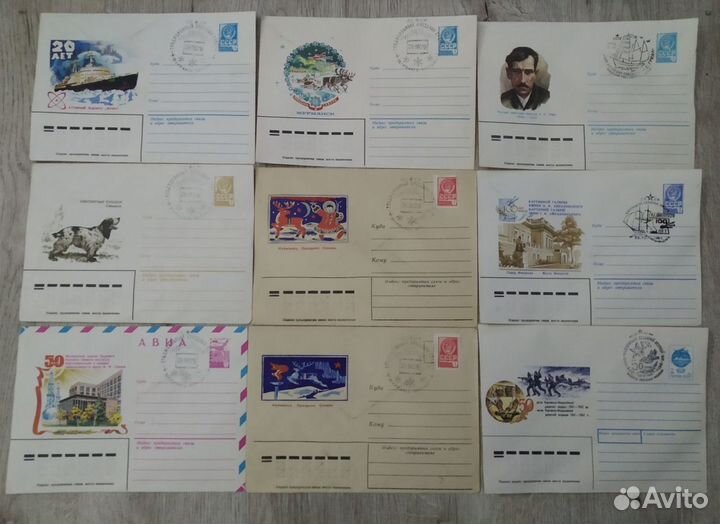 Конверты Первого Дня СССР 1979,1980,1991