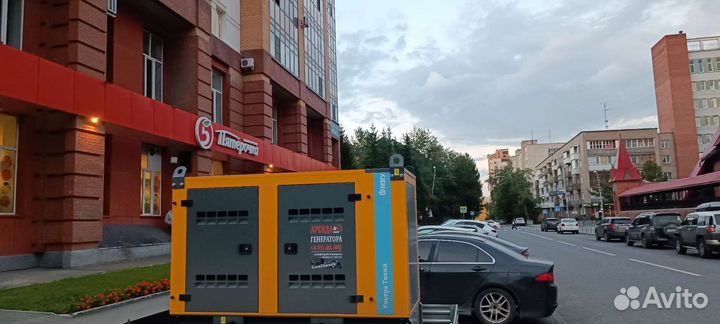 Генератор в аренду