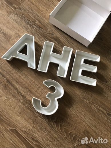 Керамические буквы