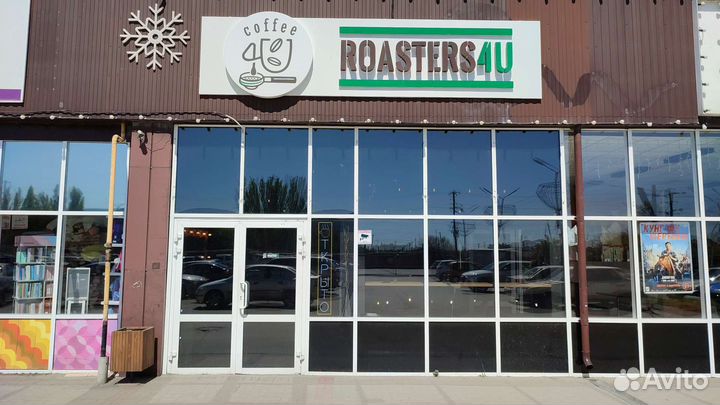 Сеть кофейни Roasters4u
