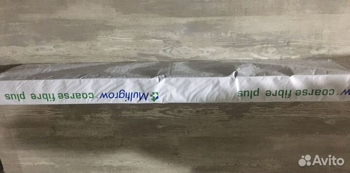 Маты Минвата Multigrow