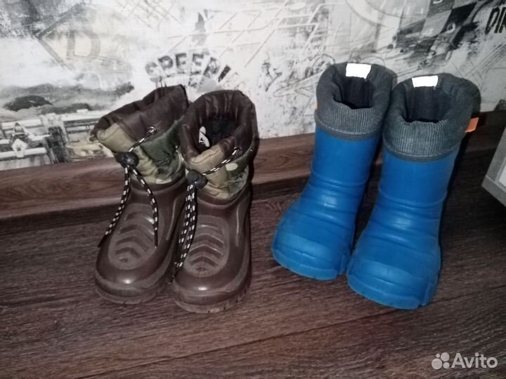 Сапожки детские