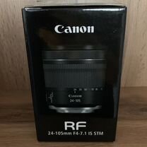 Объектив Canon RF 24-105 F4-7.1 IS STM новый