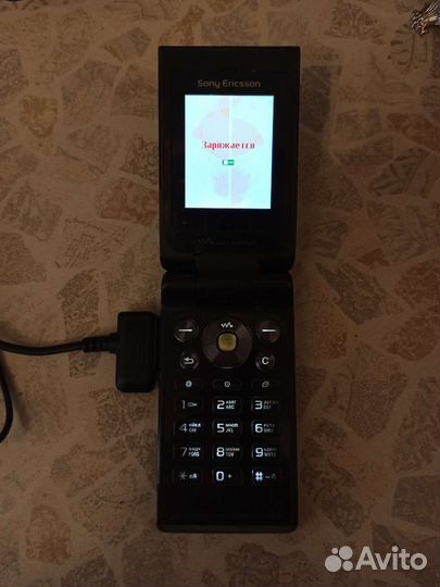 Sony Ericsson W380i