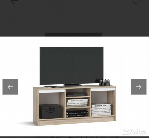 Тумба под тв