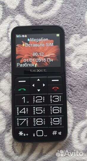 Телефон TeXet