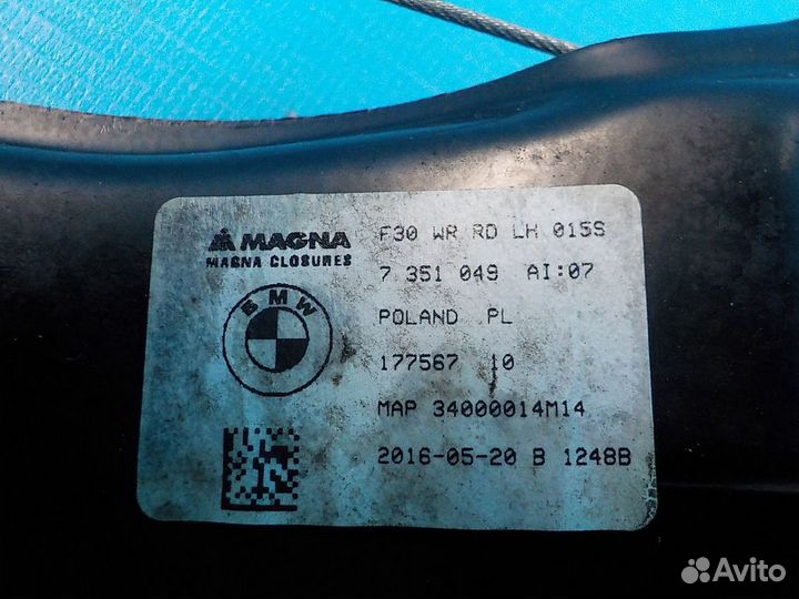 Стеклоподъемник задний левый BMW 3 серия F30/F31 2