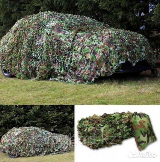 Маскировочная сеть