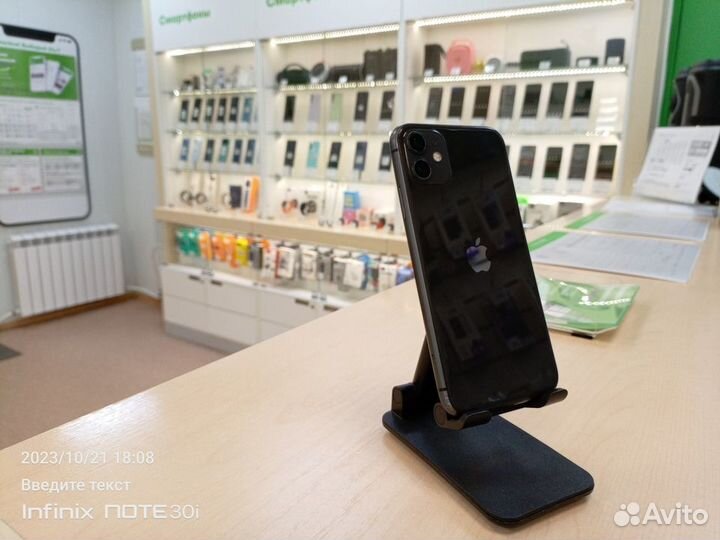 iPhone 11, 128 ГБ