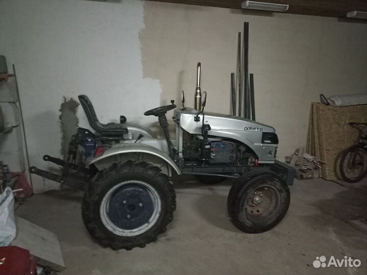 Плуг СКАУТ PL-225, 2020