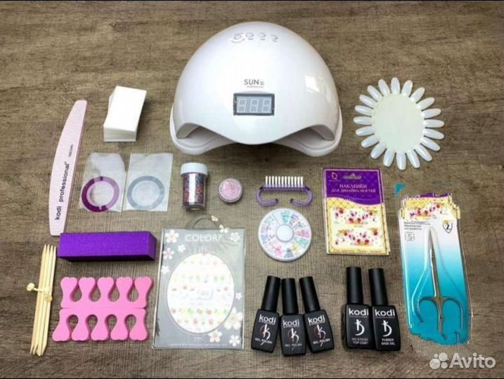 Набор для маникюра с kodi и проф лампой 48вт