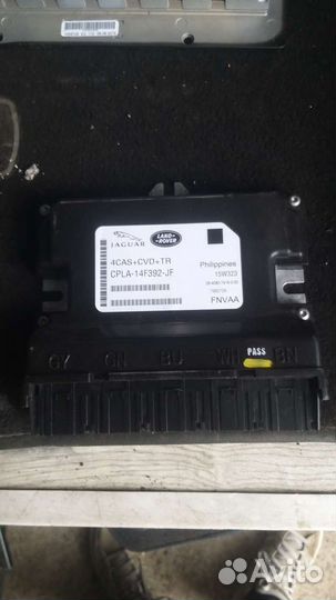 Блок управления пневмоподвеской Range Rover