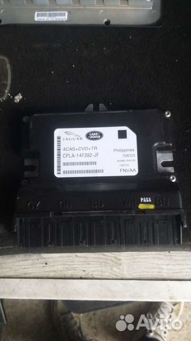 Блок управления пневмоподвеской Range Rover