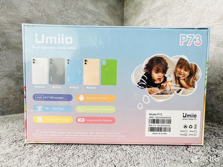 Планшет детский Umiio P73 8.1