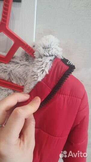 Куртка демисезонная для мальчика