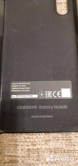 Чехол Samsung note 10