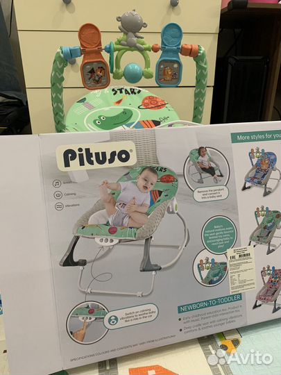 Детские качели шезлонг