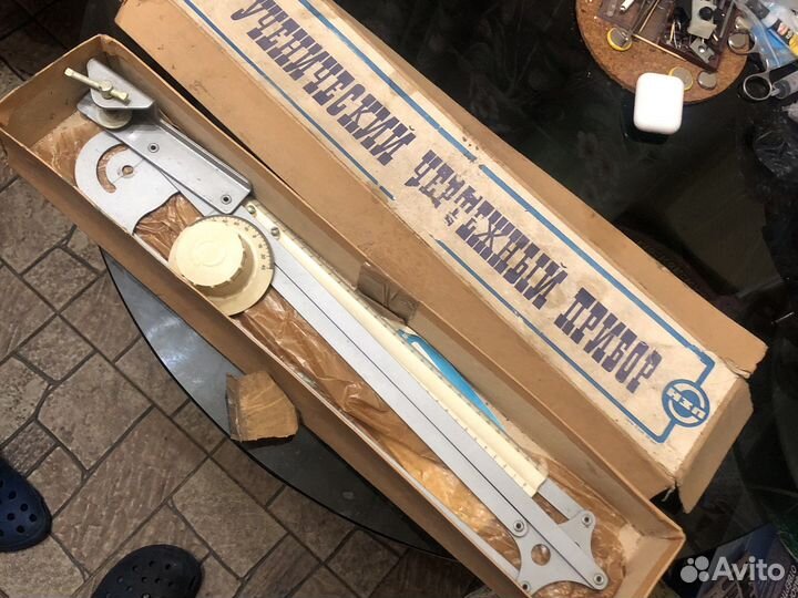 Ученический чертёжный прибор