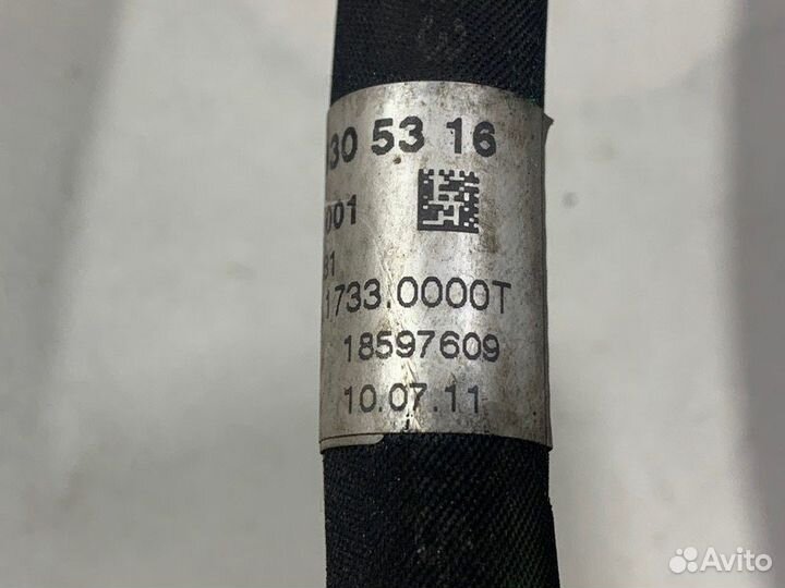 Трубка кондиционера Mercedes E W212