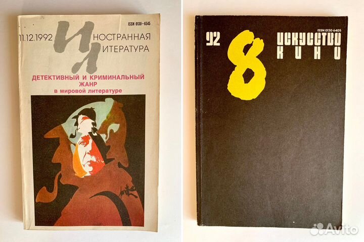 Книги живопись, музыка, фотография, путешествия