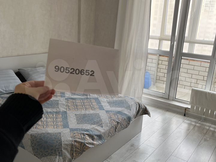 Квартира-студия, 35 м², 11/16 эт.