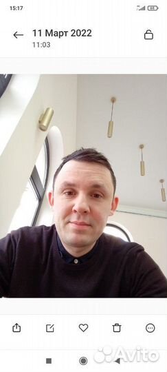 Водитель экспедитор