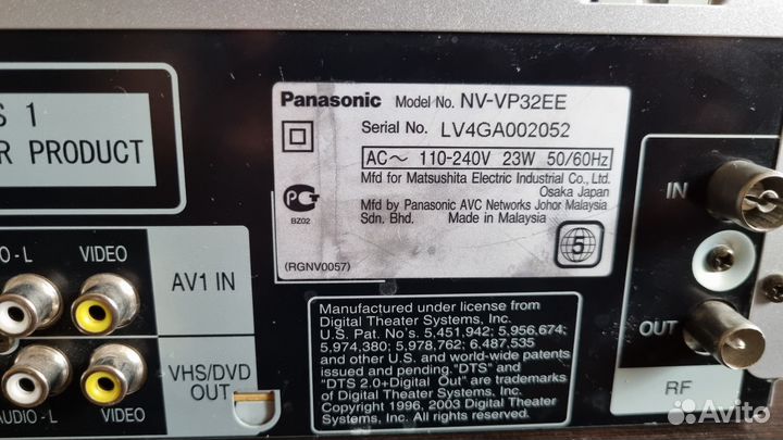 Видеомагнитофон panasonic NV-VP32EE vhs+dvd