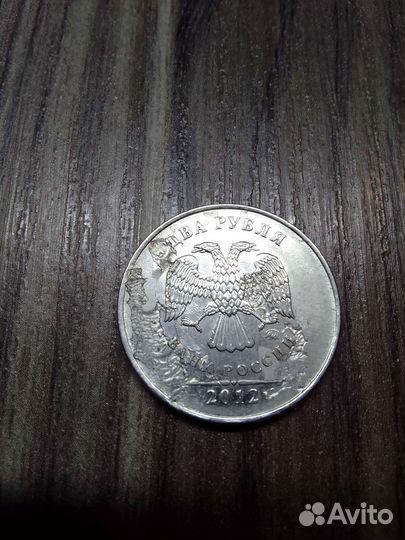 Заводской брак 2 р