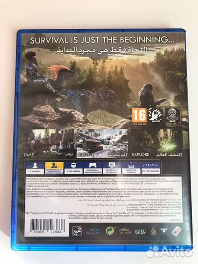 ARK Сорванеец Лего злодеи