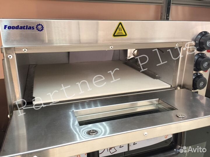 Печь для пиццы