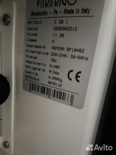 Минихолодильник бу