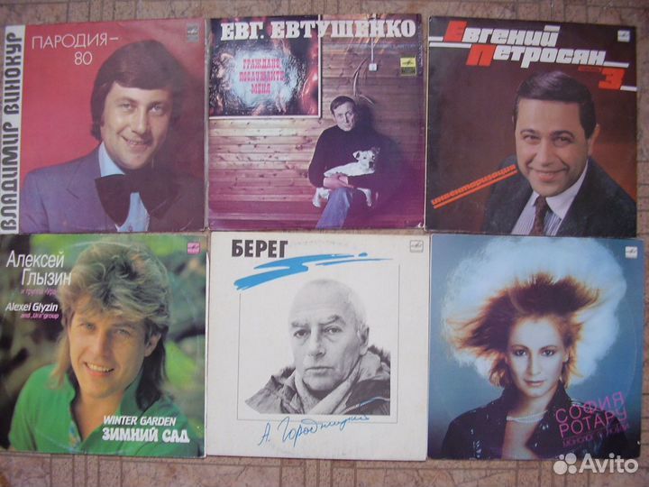 Музыка на пластинках фирмы 