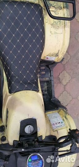 Квадроцикл Irbis Atv200U