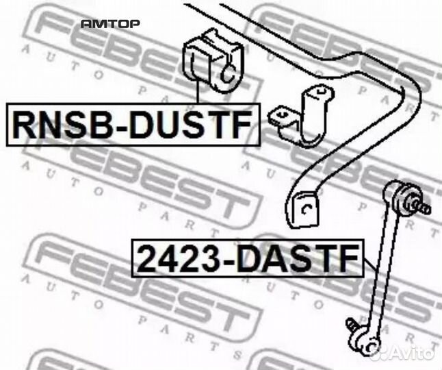 Febest rnsb-dustf Втулка переднего стабилизатора f