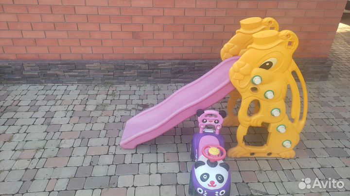 Детская горка