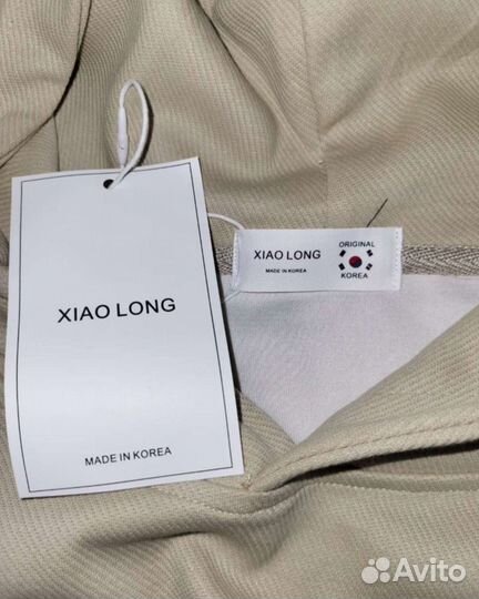 Спортивный костюм женский