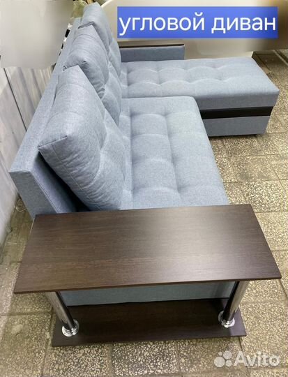 Новый Угловой диван Атланта, цвет Джинсовый