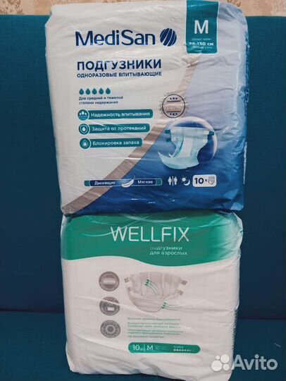 Памперсы, пеленки, пена для тела для взрослых