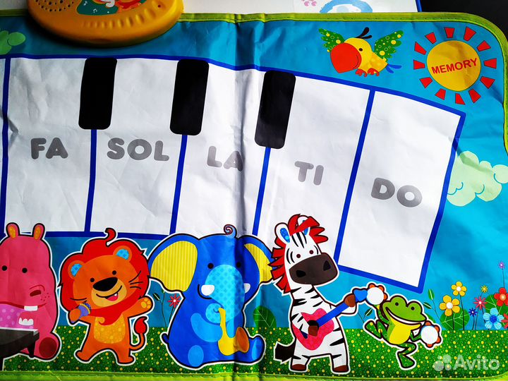 Музыкальная дорожка