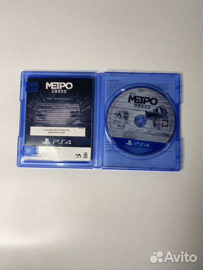 Метро Исход ps4