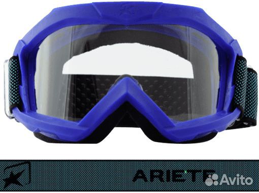 Очки Ariete 07 Line-Next Gen (Оранжевый)