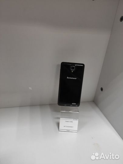 Lenovo A536
