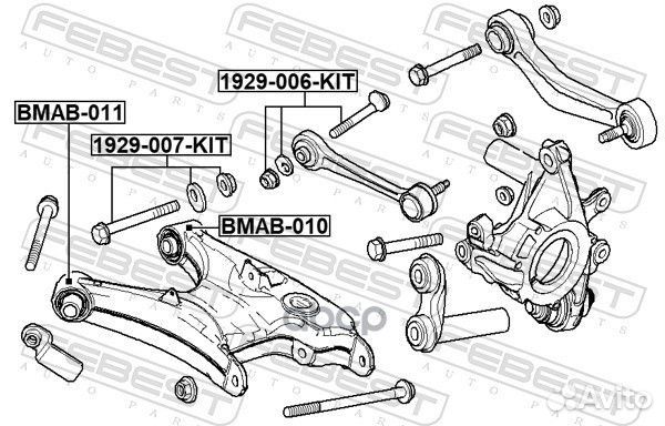 Болт С эксцентриком ремкомплект BMW 3 E90