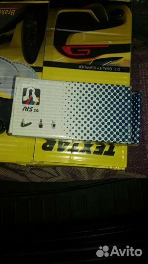 Опора шаровой