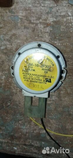 Мотор двигатель тарелки микроволновой печи свч