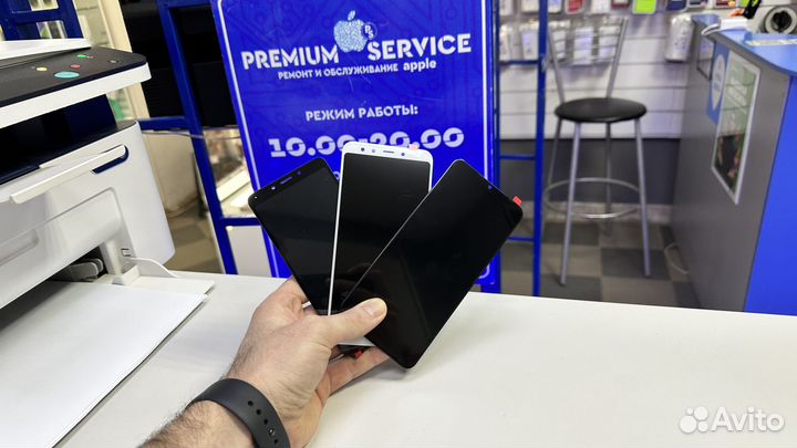 Дисплей Xiaomi Redmi Note 5A Prime (белый)